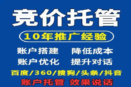 企业如何选择合适的百度推广预算？案例解读