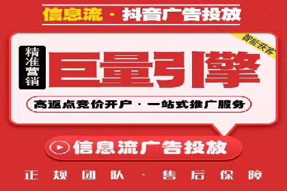 百度SEM代运营案例解析：揭秘高转化率策略
